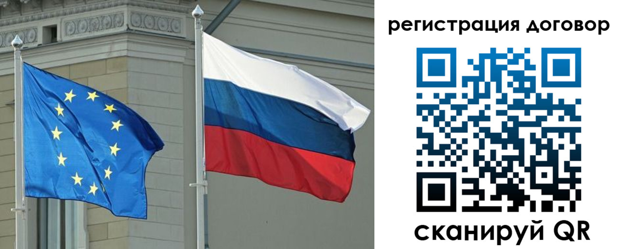 прописка гарантия в Краснокамске